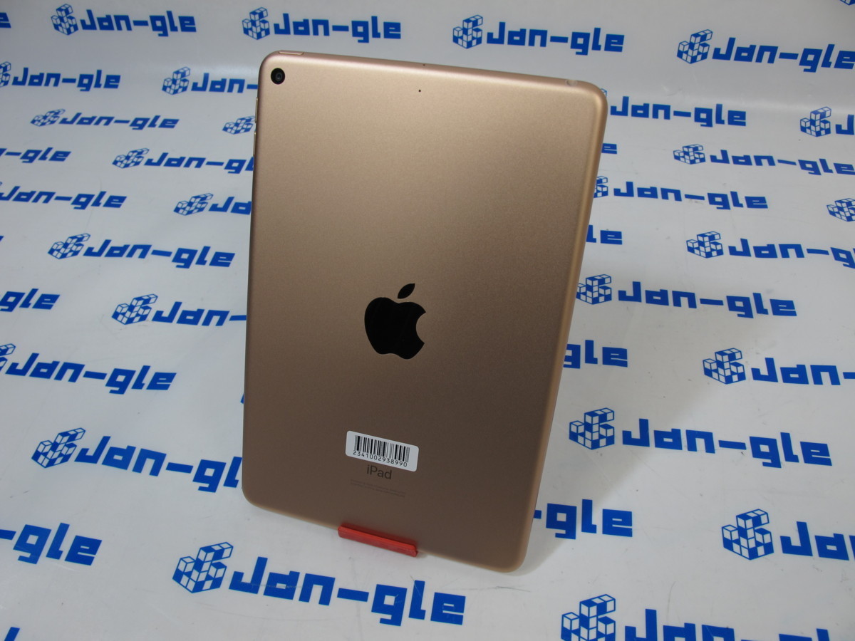 美品☆Apple iPad mini 7.9インチ 第5世代 Wi-Fi 64GB MUQY2J/A J413900B jk 関東発送_画像3