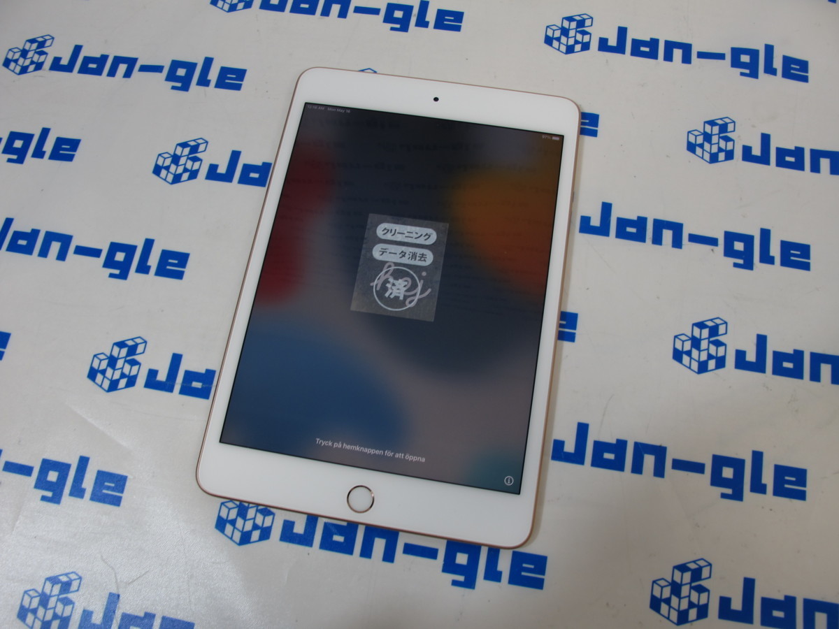 美品☆Apple iPad mini 7.9インチ 第5世代 Wi-Fi 64GB MUQY2J/A J413900B jk 関東発送_画像2