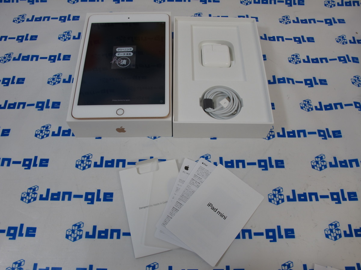 美品☆Apple iPad mini 7.9インチ 第5世代 Wi-Fi 64GB MUQY2J/A J413900B jk 関東発送_画像1