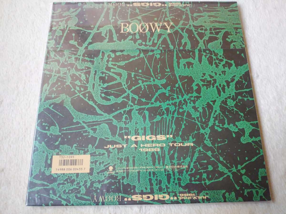 本日の目玉 BOOWY GIGS JUST A HERO TOUR 1986 ギグス ボウイ 氷室京介 布袋寅泰 松井常松 高橋まこと LPレコード 限定盤 lacistitis.es 本日の目玉 BOOWY GIGS JUST A HERO TOUR 1986 ギグス ボウイ 氷室京介 布袋寅泰 松井常松 高橋まこと LPレコード 限定盤 lacistitis.es
