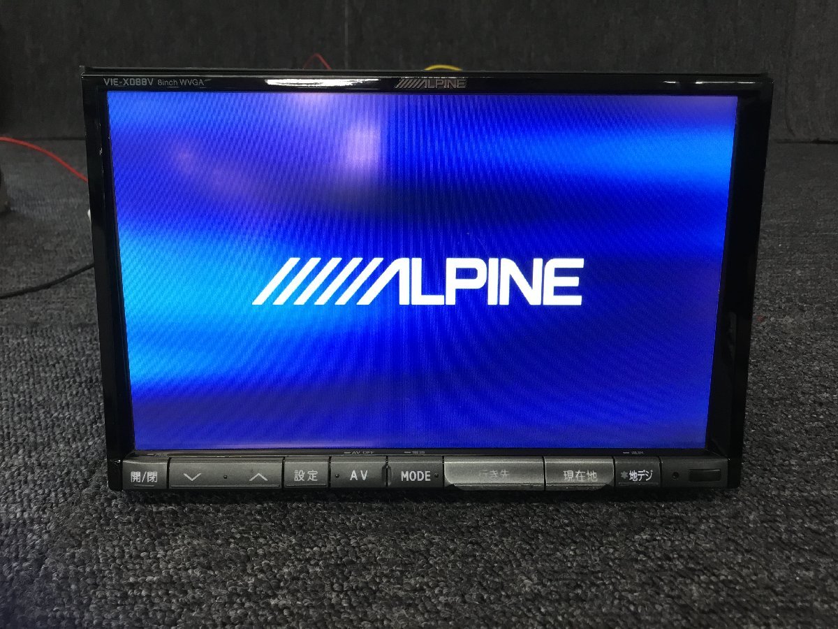 13725円 [再販ご予約限定送料無料] ALPINE VIE-X08S 2015年地図 TMX-R1050VG セット