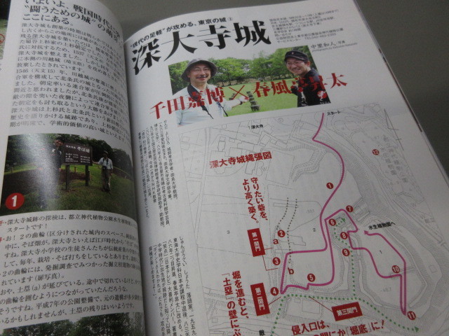 item_image_10