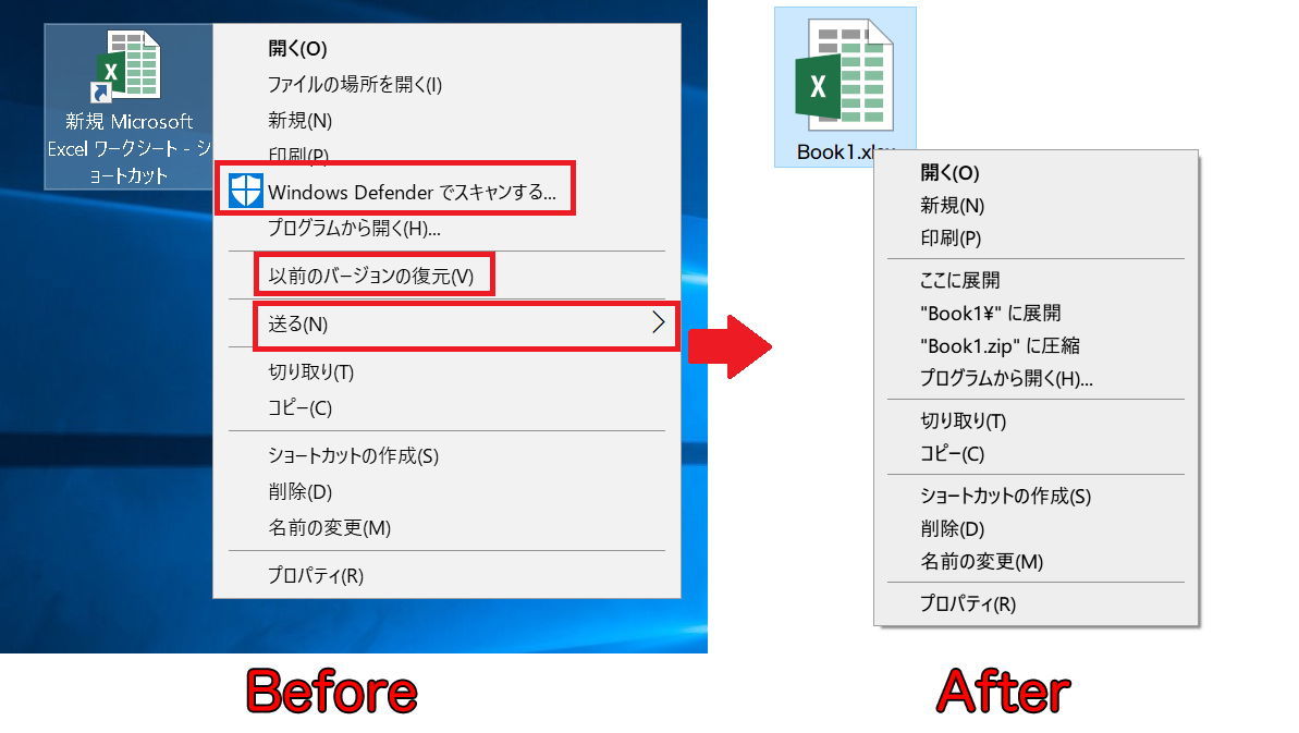 Windows10 最新版ブータブルUSB インストールディスク BUFFALO バッファロー 16GB ホワイト_画像7