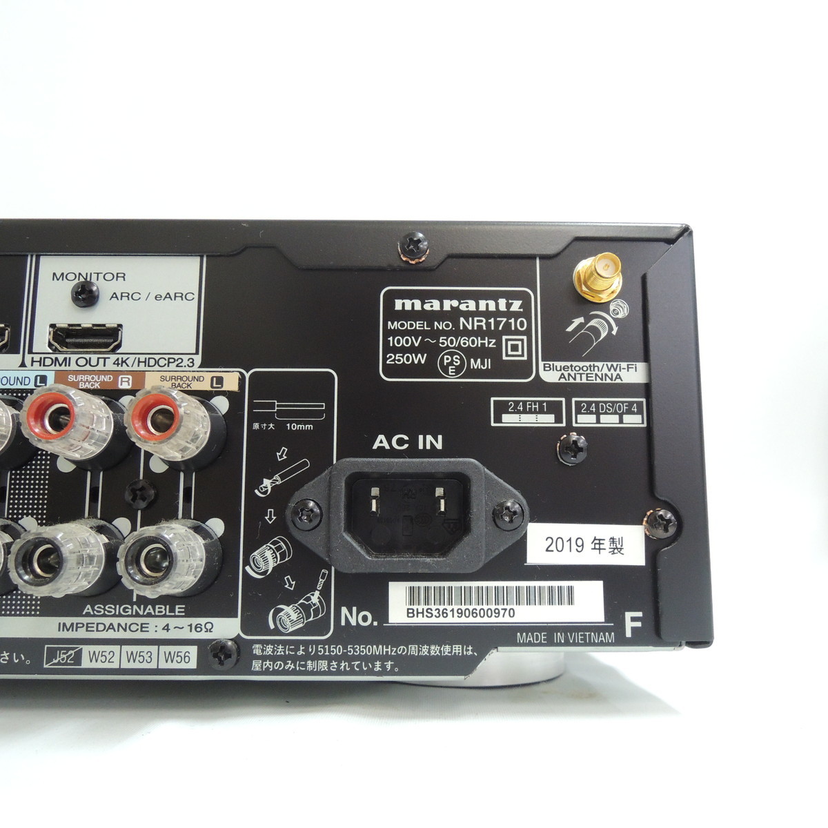 超美品】 マランツ NR1710 AVアンプ marantz 7.1ch AVサラウンド