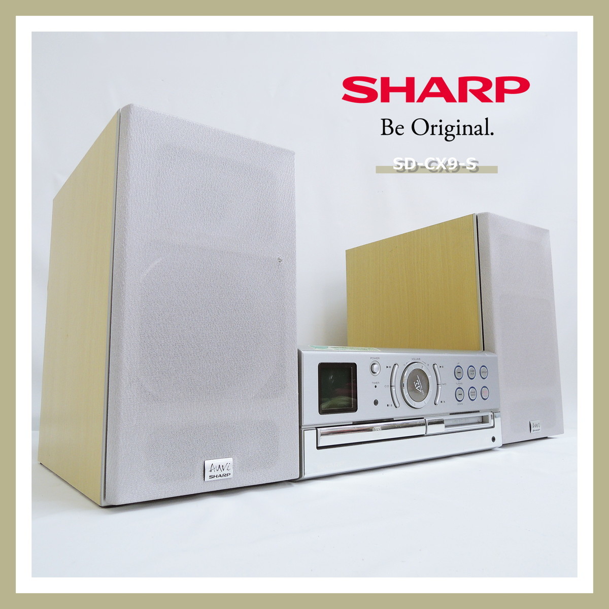 最高級 シャープ 【即決!早い者勝ち!】 SD-CX9 1Bit SHARP 1ビットデジタルシムテム AM/FM コンポ CD/MD ミニコンポ -S MDコンポ