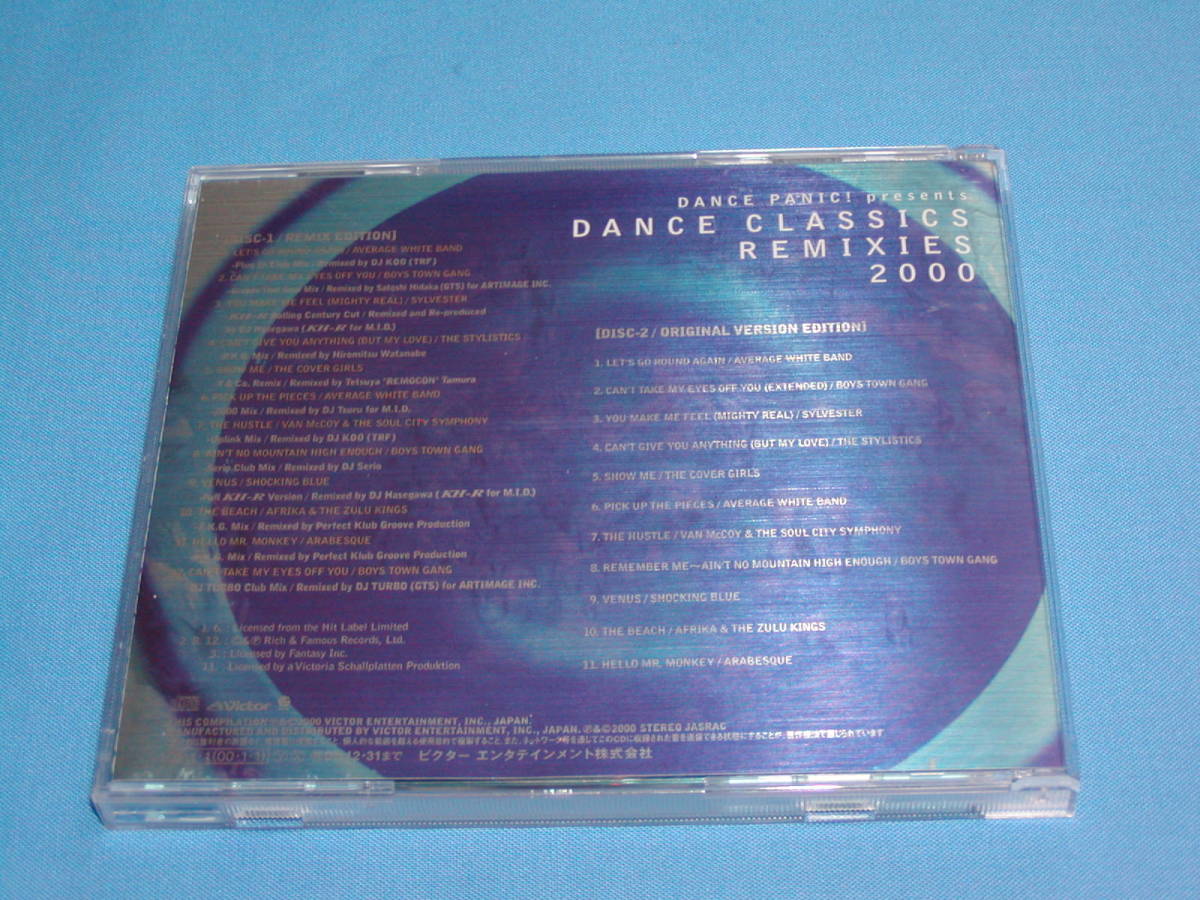 ◆DANCE PANIC! PRESENTS 　DANCE CLASSICS REMIXIES 2000　CD2枚組_画像2