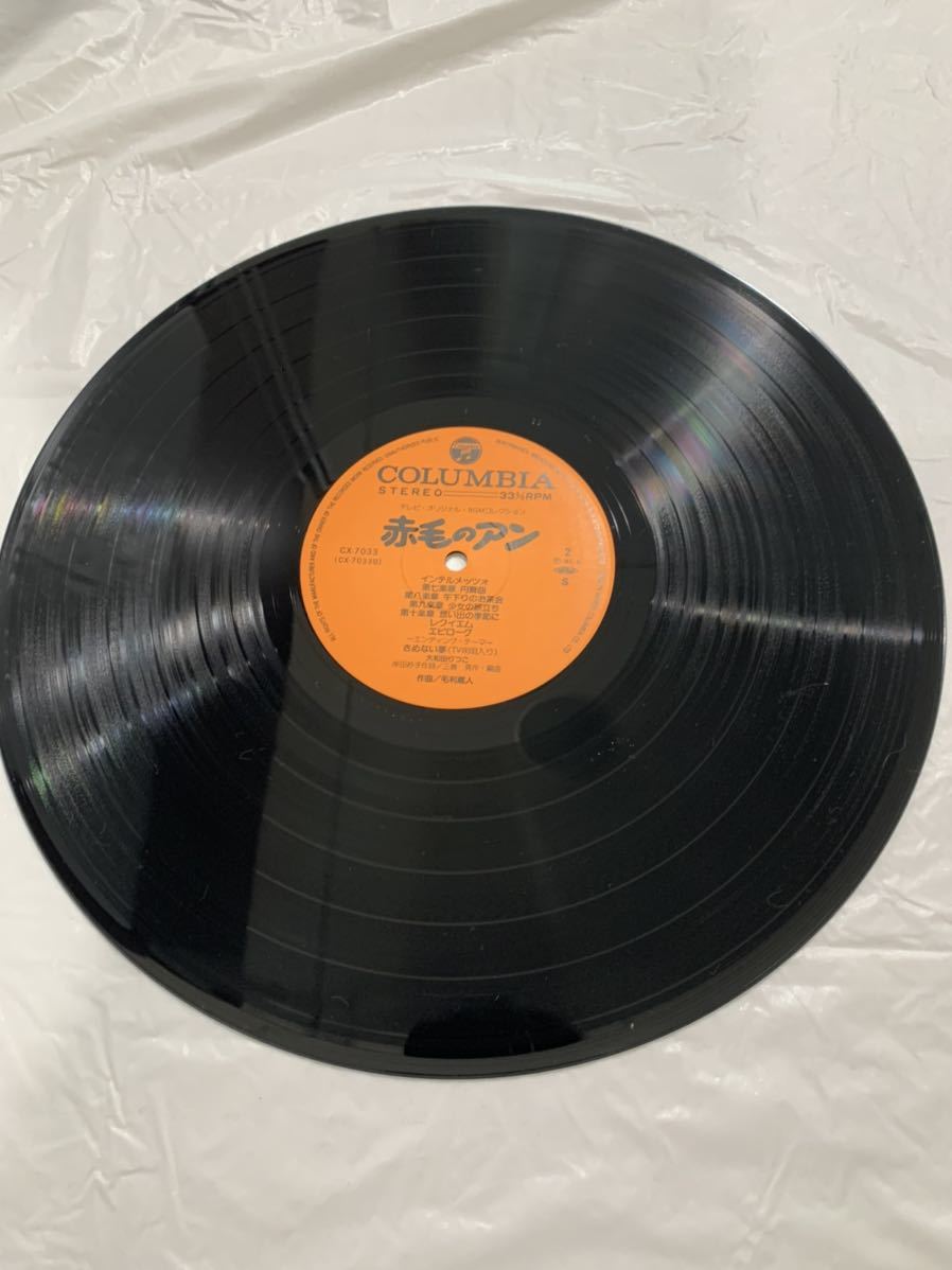 [LP] Anne of Green Gables / телевизор оригинал BGM коллекция * прекрасный запись * с поясом оби 