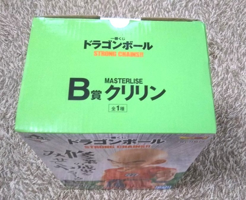 未開封品❍一番くじ B賞 クリリン culto.pro