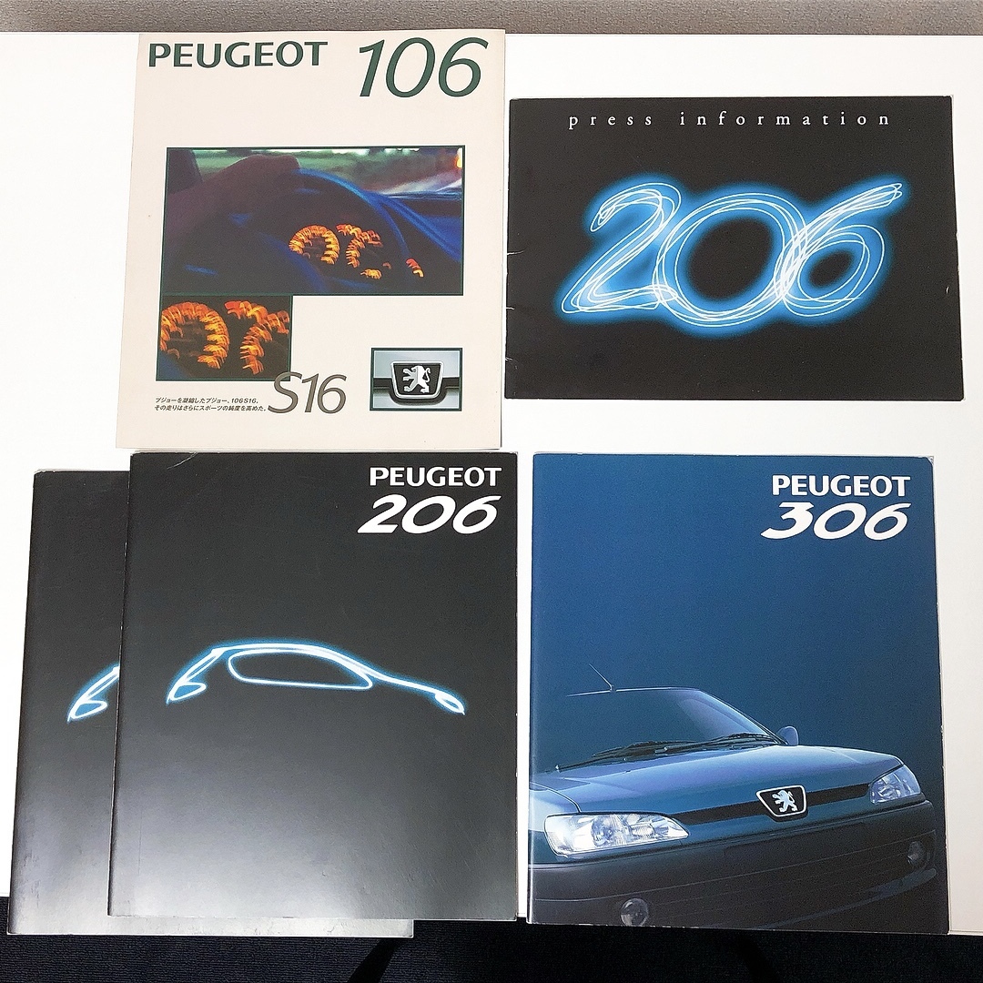 PEUGEOT プジョー カタログ 15冊セット 1994年～2007年 106/206/306/307/405/406/407/605/607/1007 日本語版 おまけ付 【送料無料】_画像2