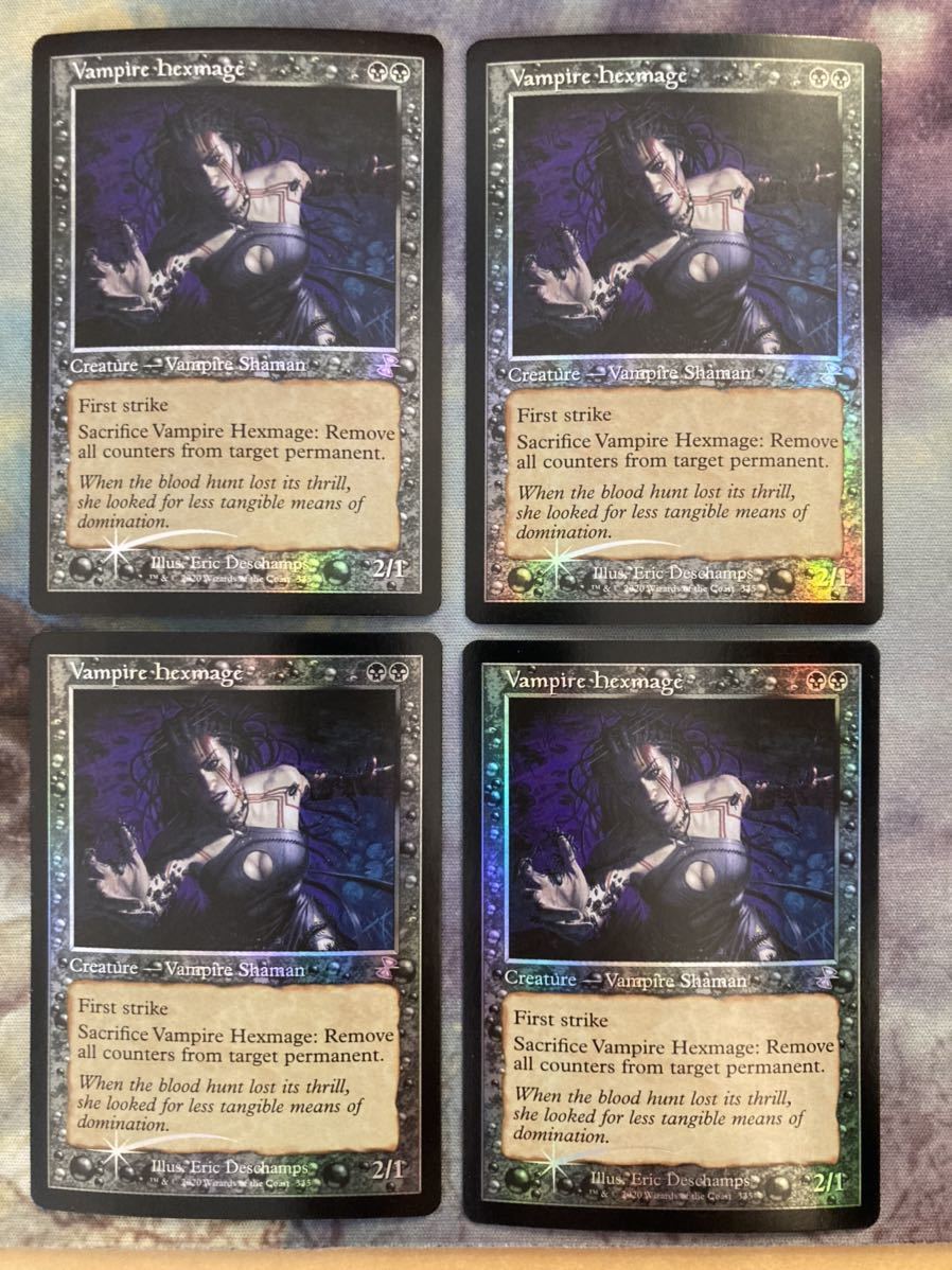 TSR 吸血鬼の呪詛術士 英FOIL4枚セット 旧枠 MTG | www.csi.matera.it