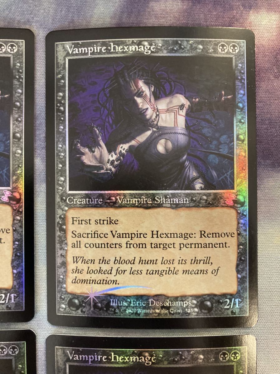 TSR 吸血鬼の呪詛術士 英FOIL4枚セット 旧枠 MTG | www.csi.matera.it