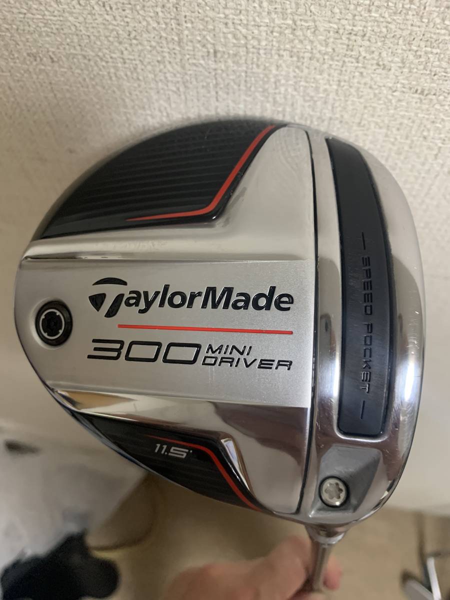 テーラーメイド テンセイシルバーTM50S ドライバー用 高級感 スポーツ