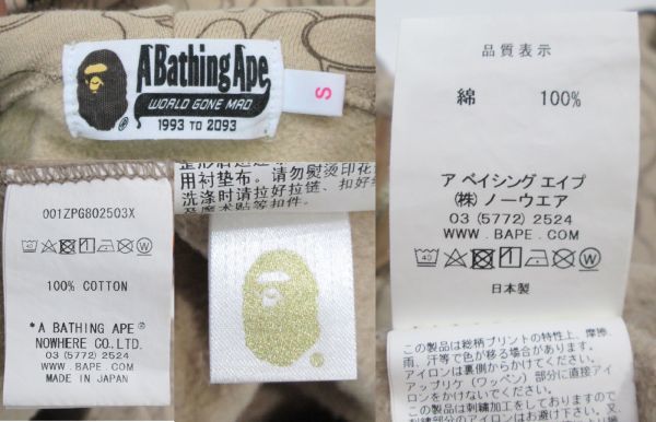 正規品 A BATHING APE サルカモ シャークパーカー レディース