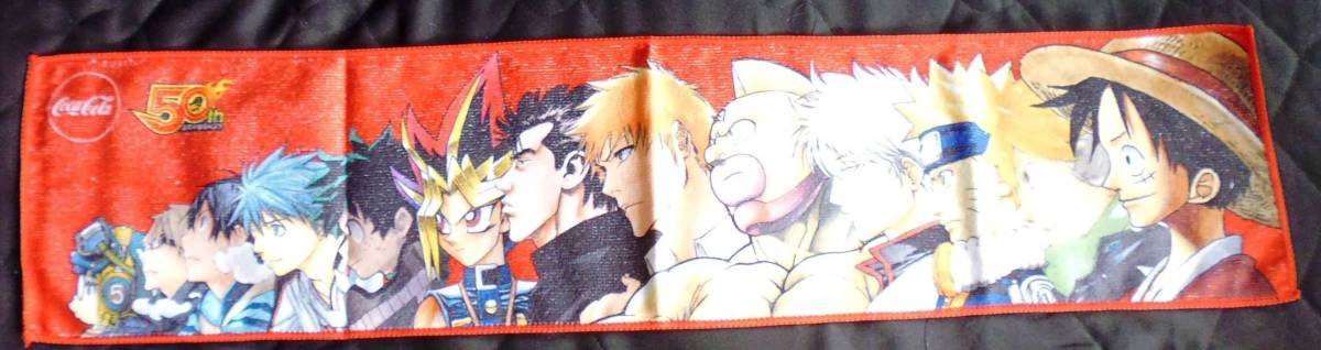 * not for sale * unused goods * weekly Shonen Jump ..50 anniversary commemoration original design * muffler towel *rufi* silver san * Naruto * black .*a RaRe *