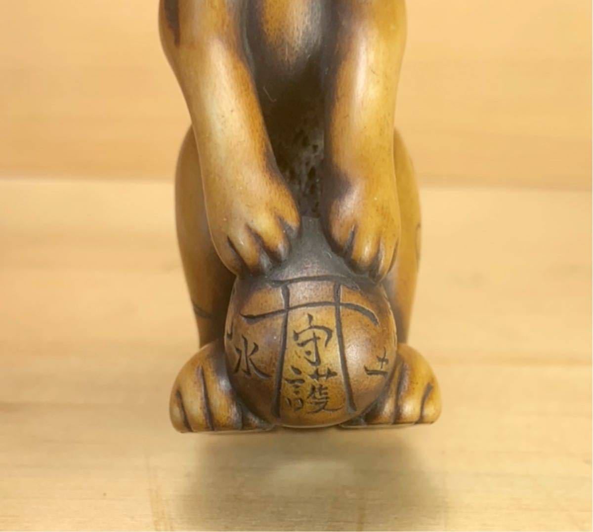 サンカの稲荷】狐根付 稲荷根付 野晒し根付 現代根付 鹿角根付 サンカの稲荷】狐根付 稲荷根付 野晒し根付 現代根付 鹿角根付