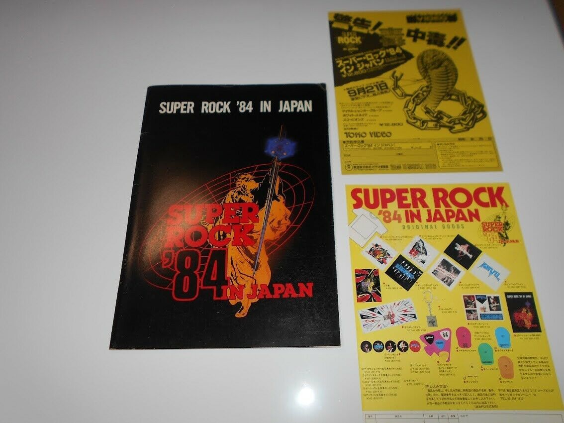 ヤフオク! - パンフレット コンサート ツアー ライブ チケット半券貼り...