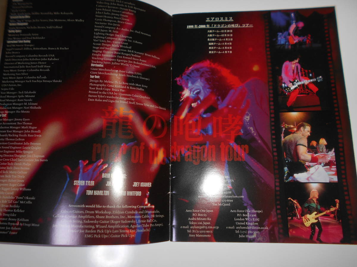 パンフレット　２冊　２０００年分の半券　エアロスミス AEROSMITH 1999-2000年 日本公演　1998年 Nine Lives Tour_画像2