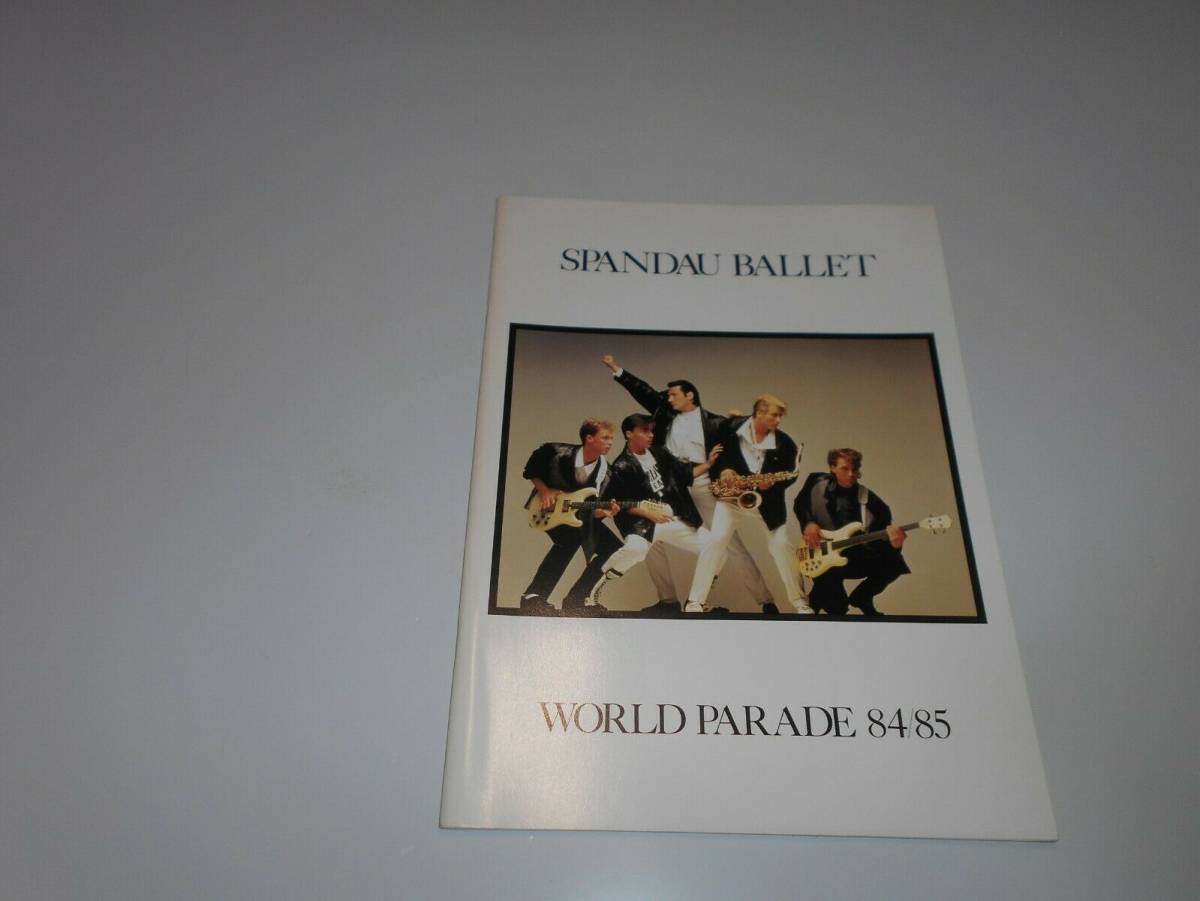 パンフレット コンサートツアー 日本公演ライブ スパンダー・バレエ 1984 SPANDAU BALLET ゲイリー・ケンプ マーティン・ケンプの画像1