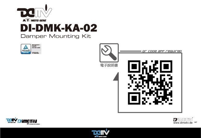 DIMOTIV di-dmk-ka-02 steering damper mount kit KAWASAKI Z1000 Z750