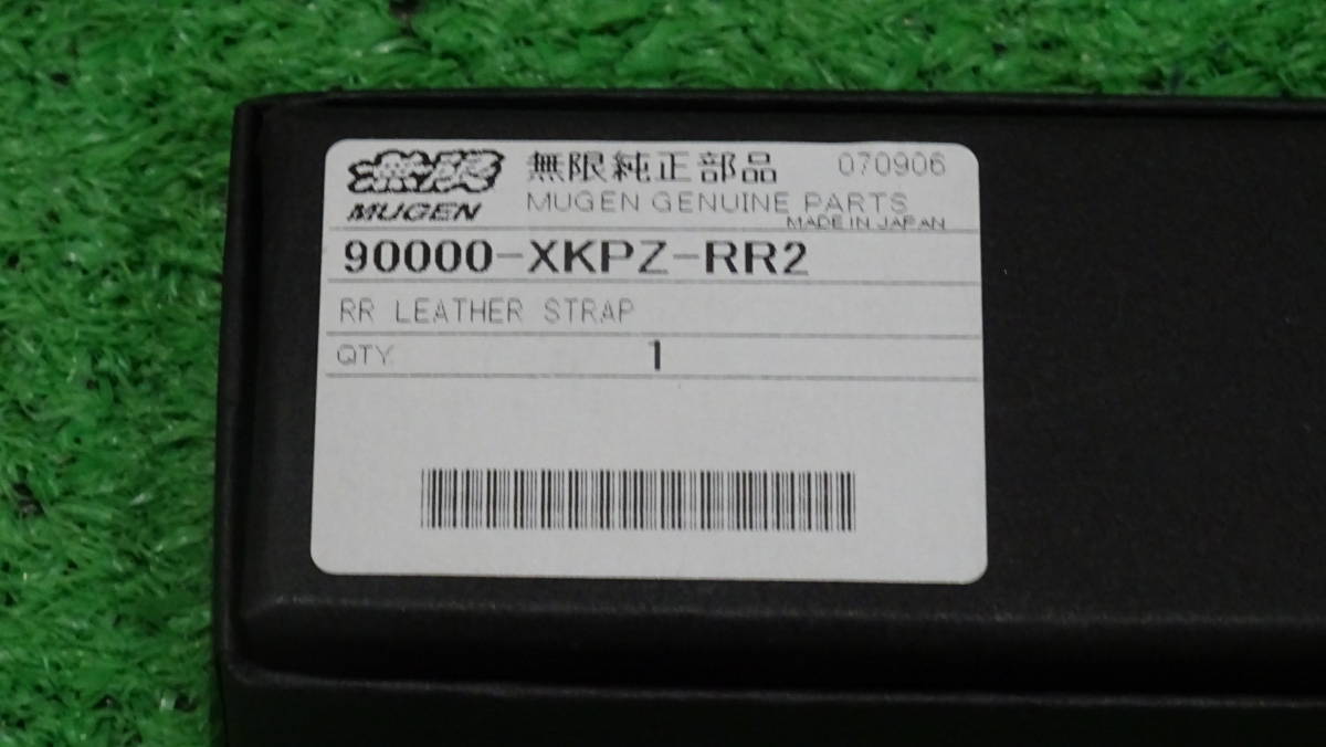 【完品】FD2　シビックタイプR　無限RR　CIVIC MUGEN RR　無限純正　オーナー限定　キーホルダー　ストラップ　限定品　90000-XKPZ-RR2_無限純正部品のシール
