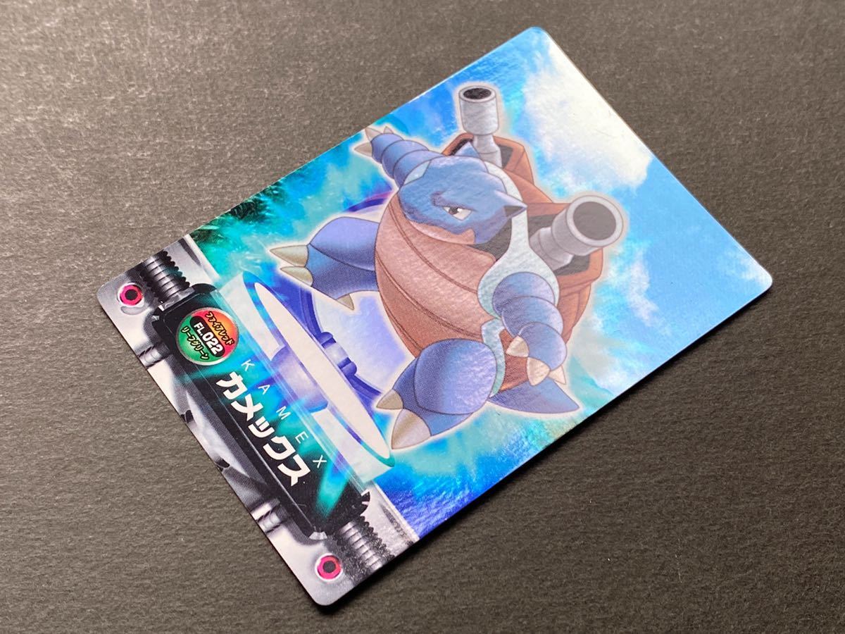 キラ3枚 御三家 ポケモン ずかんカード ホロ holo リザードン キラ3枚 御三家 ポケモン ずかんカード ホロ holo リザードン
