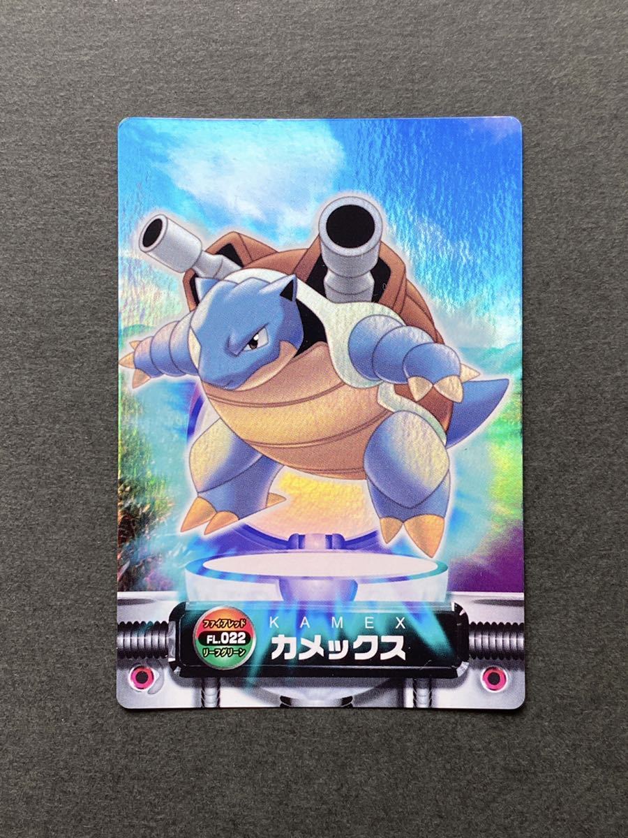 キラ3枚 御三家 ポケモン ずかんカード ホロ holo リザードン キラ3枚 御三家 ポケモン ずかんカード ホロ holo リザードン