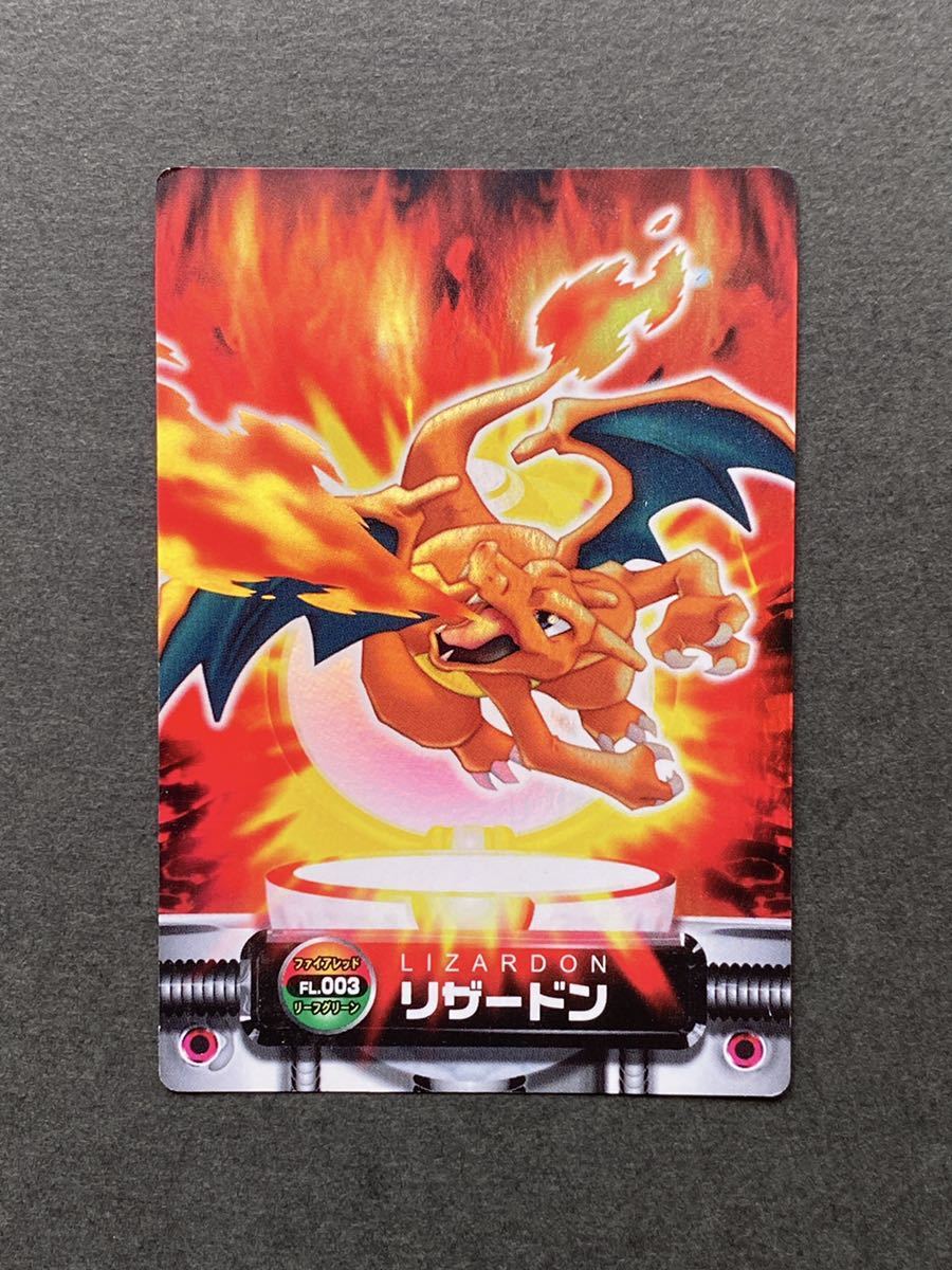 キラ3枚 御三家 ポケモン ずかんカード ホロ holo リザードン キラ3枚 御三家 ポケモン ずかんカード ホロ holo リザードン