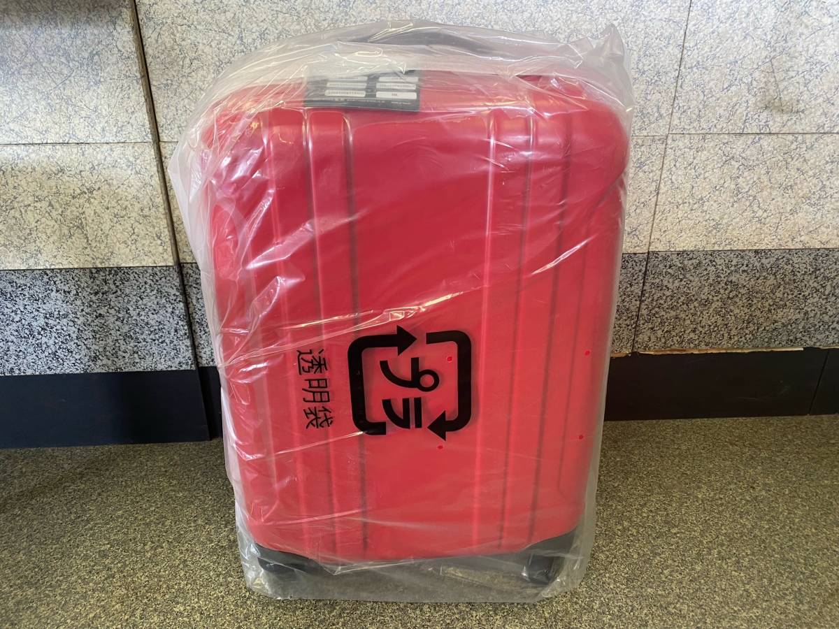  free shipping unused ANA store buy goods KYOWA Kyowa carry bag suitcase zipper key lock type 4 wheel 30L red red travel business trip 75-23003
