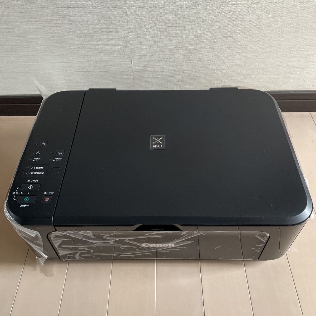 Canon PIXUS MG3630BK インク無し ジャンク品 | tspea.org