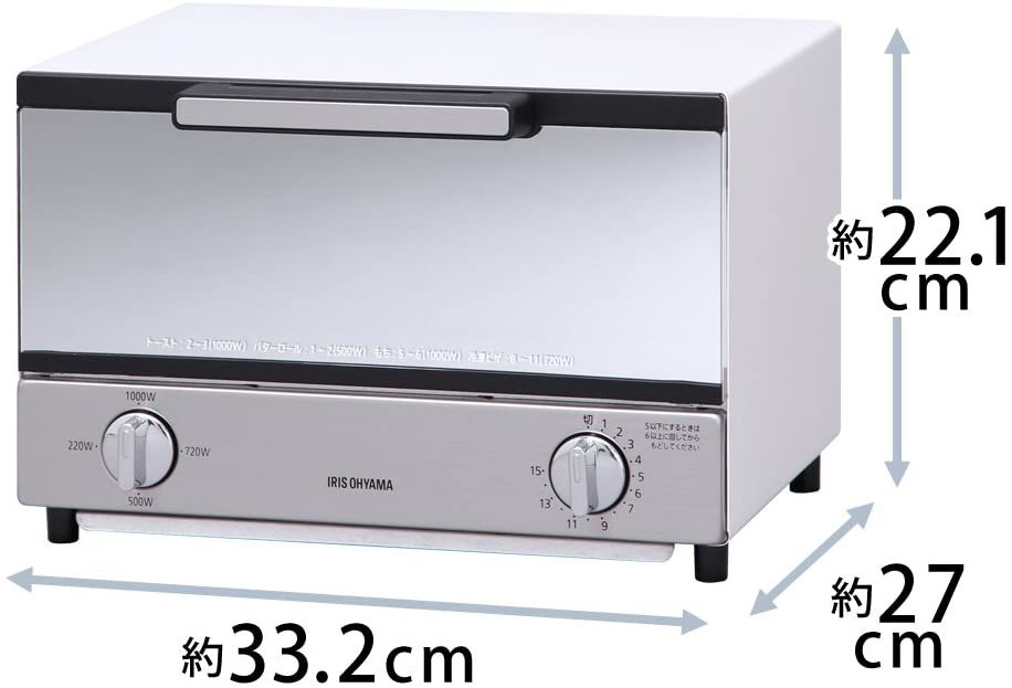 アイリスオーヤマ トースター オーブントースター 2枚焼き ミラー調 横型 MOT-011_画像9
