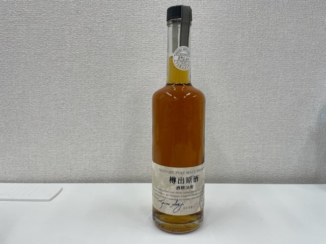 45461】1円~ サントリー 樽出原酒 酒精58度 山崎蒸溜所 500ml 58