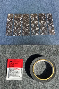 S500/S510ハイゼットジャンボ　キャビンバックパネル カバー上（アルミ縞板）_サンプル画像