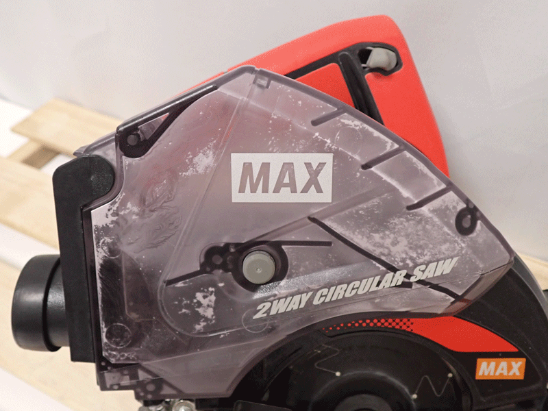 1円～ MAX マックス 18V 充電式防じん兼用丸のこ PJ-CS53CDP　JP-L91850A バッテリー1個(18V 5.0Ah) 充電器付　送料無料！！_画像6