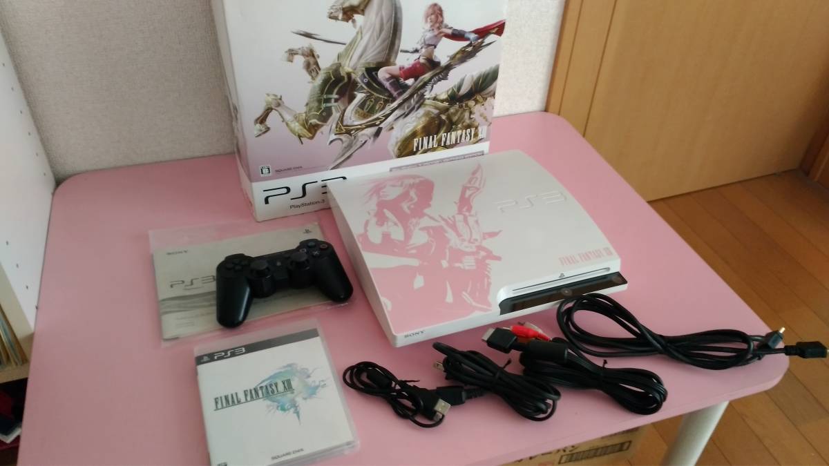 PS3 プレイステーション3 本体(CECH-2000B FF) ファイナルファンタジー
