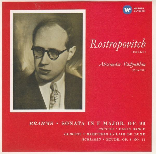 [CD/Warner]ブラームス:チェロ・ソナタ第2番ヘ長調Op.99他/M.ロストロポーヴィチ(vc)&A.デデューヒン(p) 1957_画像1