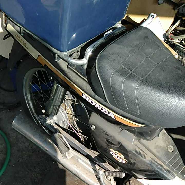 ホンダ スーパーカブ100「HA06」(カスタムベース・レストア・部品取り