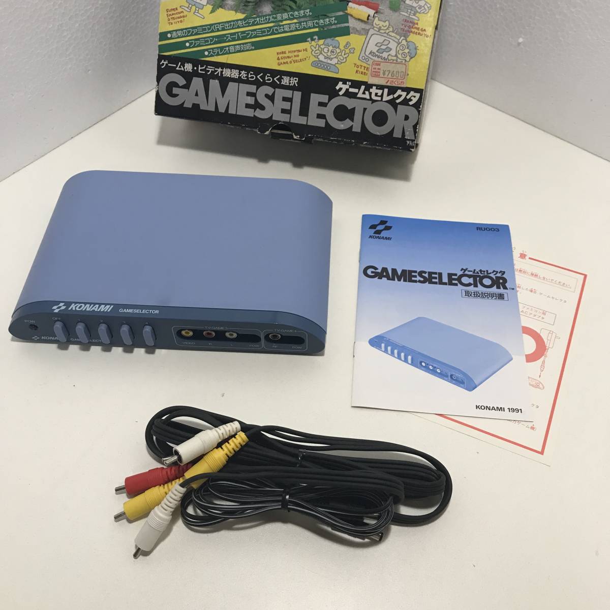 一部予約販売】 コナミ ゲームセレクタ 動作確認済 RU003 その他