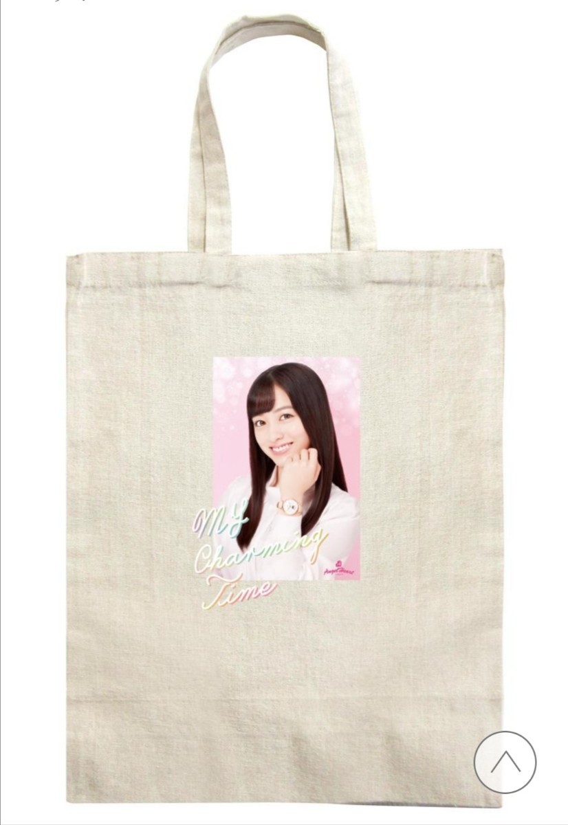 橋本環奈 コラボ目覚まし時計 geocoach.co.jp