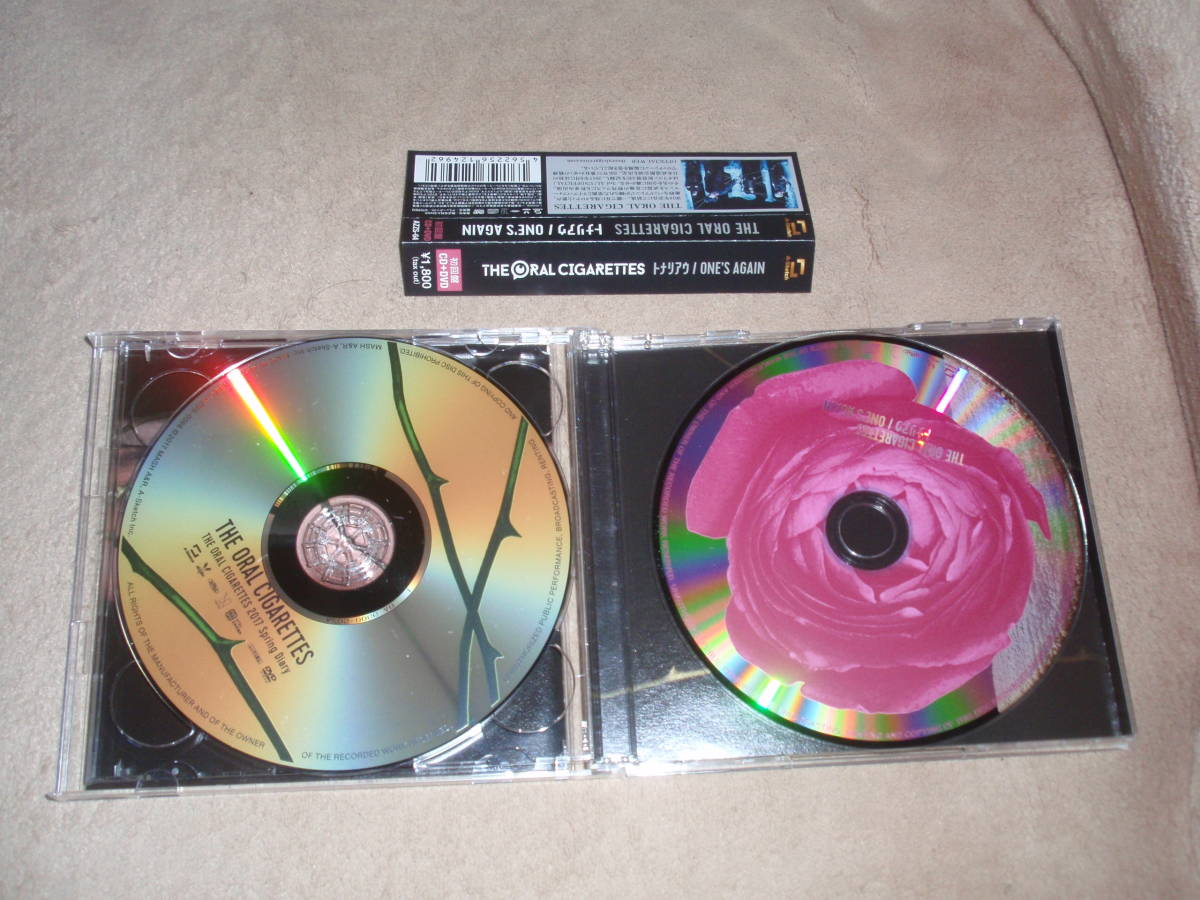サクラダリセット　ED主題歌　初回生産限定盤DVD付　トナリアウ　 THE ORAL CIGARETTES　アニソン　エンディングテーマ_画像3