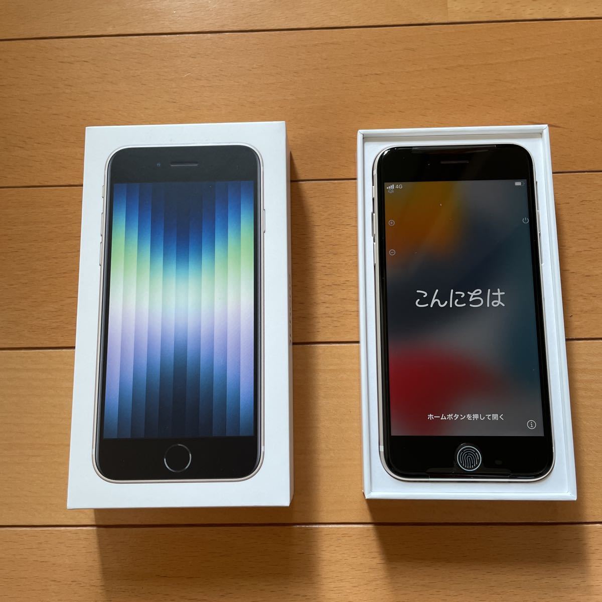 ヤフオク! - iPhone SE 第3世代 128GB ホワイト 白 Starlight