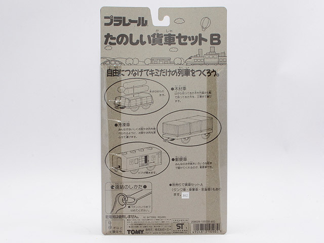 i-img640x480- i-img640x480-