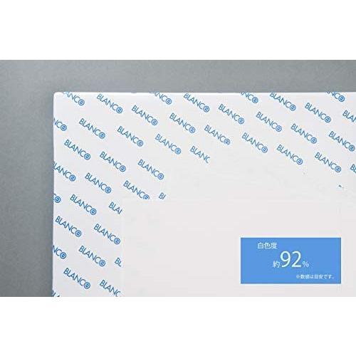A4_スタイル:500枚×5冊_パターン名（種類）:単品 コピー用紙 A4 ホワイトコピー用紙 高白色 紙厚0.09mm 2500枚(500×5)_画像6
