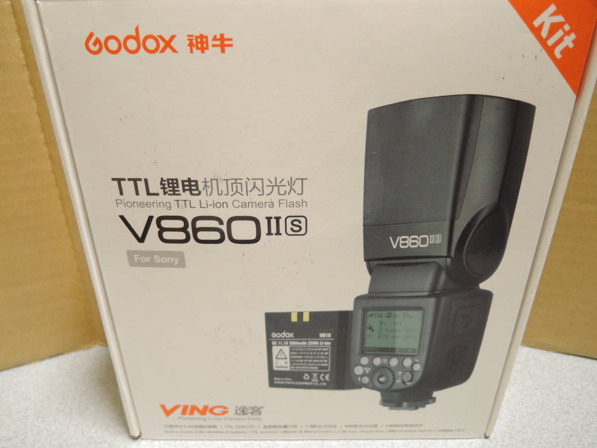 godox ストロボ　V860ⅡS