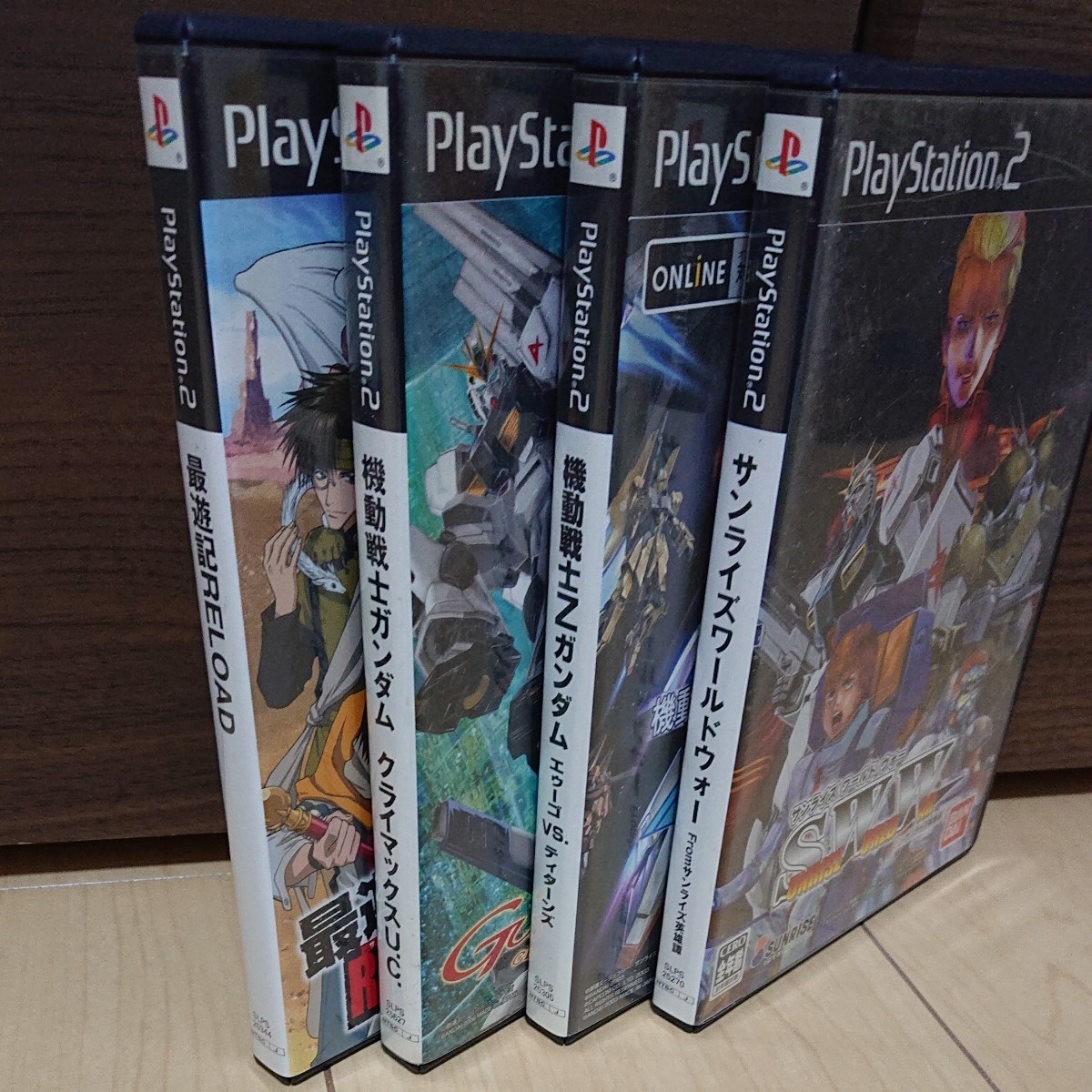 PS2ソフト まとめ売り ジャンク 