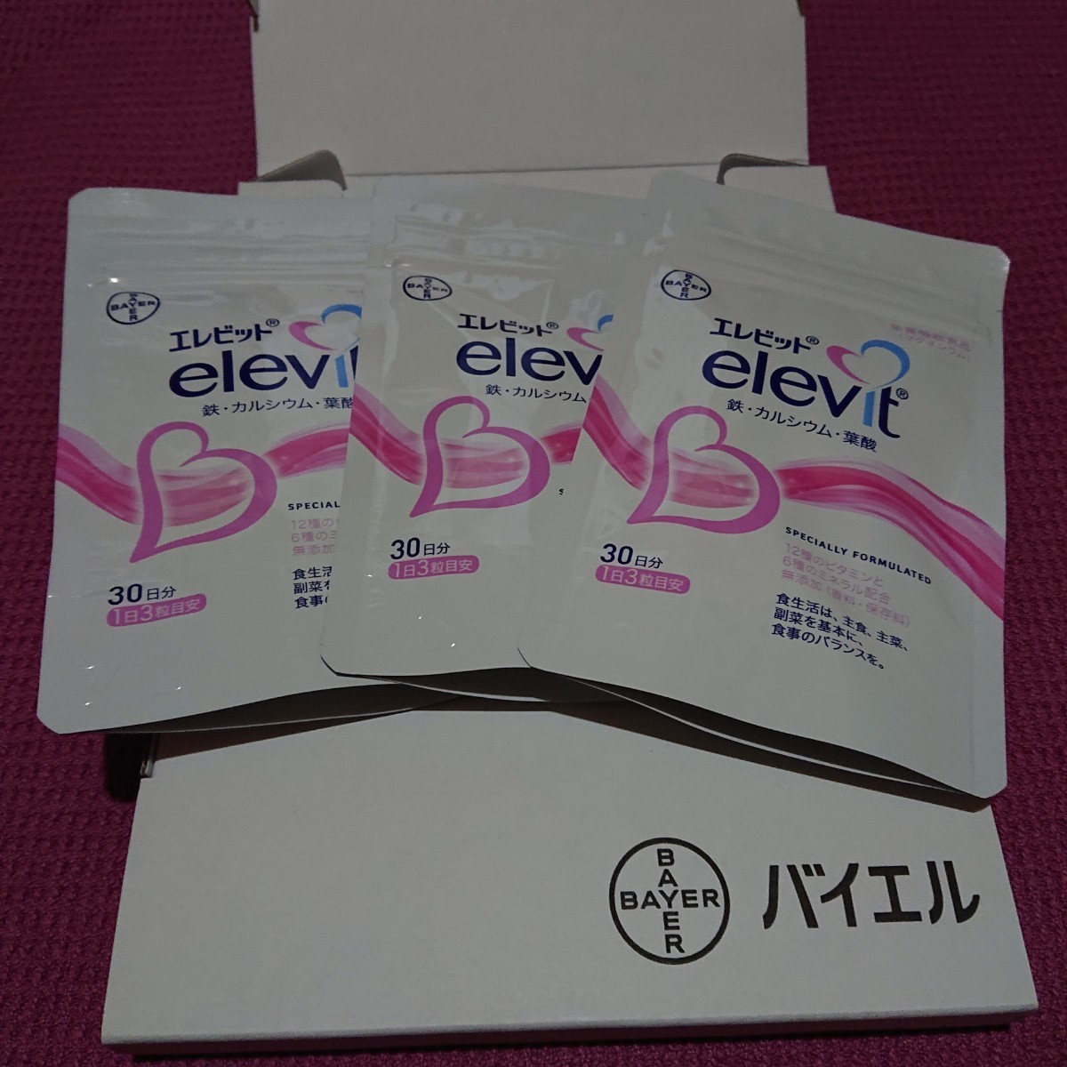 エレビット 1袋(30日分 90粒)× 3 バイエル薬品 葉酸サプリ パウチ サプリメント｜PayPayフリマ