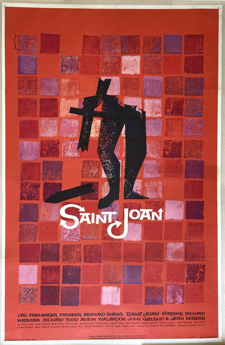 USヴィンテージ1sh 初版『聖女ジャンヌ・ダーク/ Saint Joan 』(1957年) Saul Bassソール・バス art！特注フレーム_画像6