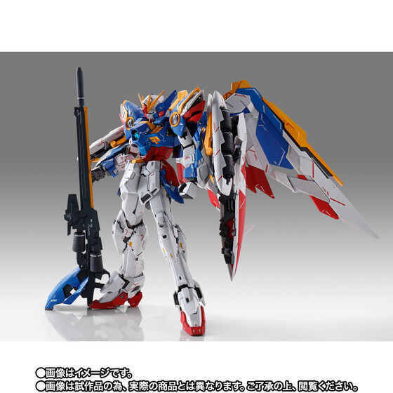 1円スタート 新品未開封 送料無料 魂ウェブ限定 METAL COMPOSITE ウイングガンダム EW版 Early Color ver. GFF プレミアムバンダイ_画像1