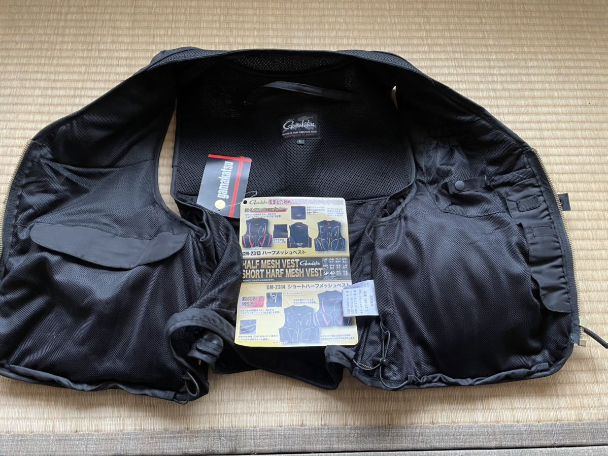 正規品販売! がまかつ ショートハーフメッシュベスト GM-2328 ブラック