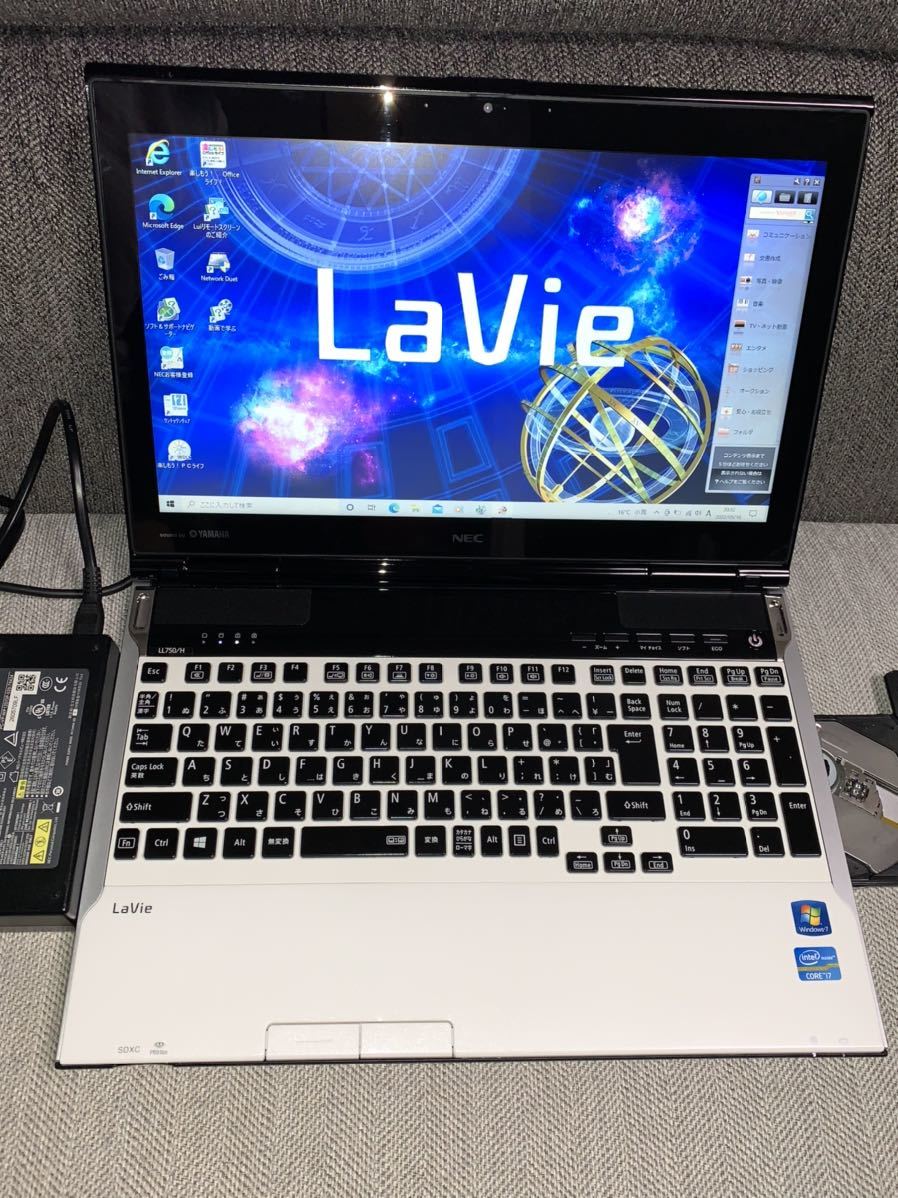 NEC LaVie LL750/H Core i7-3610QM 2.3GHz メモリ8GB SSD512GB 光るキーボード ブルーレイ YAMAHA サウンド 
