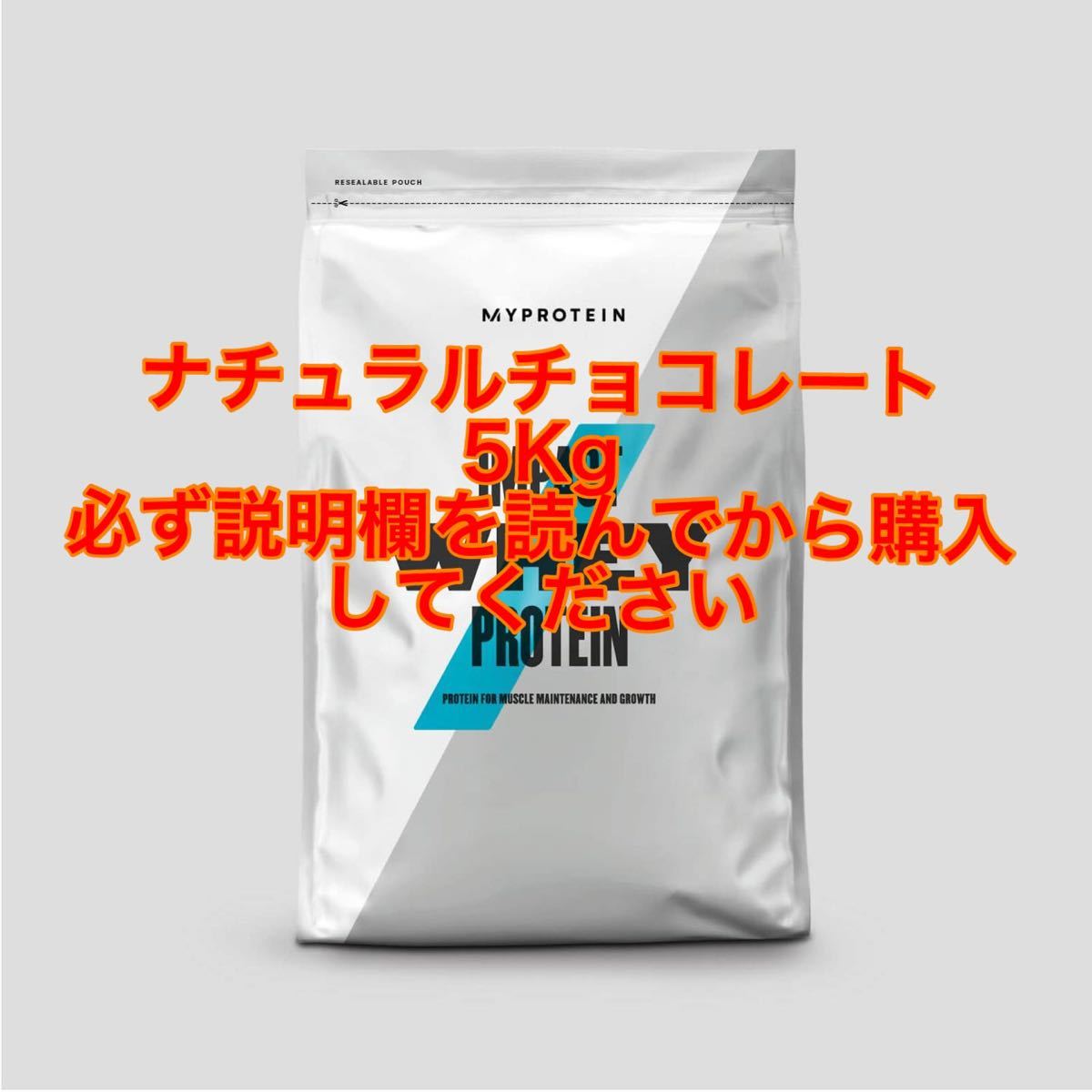 期間限定キャンペーン アカマル様専用 asakusa.sub.jp